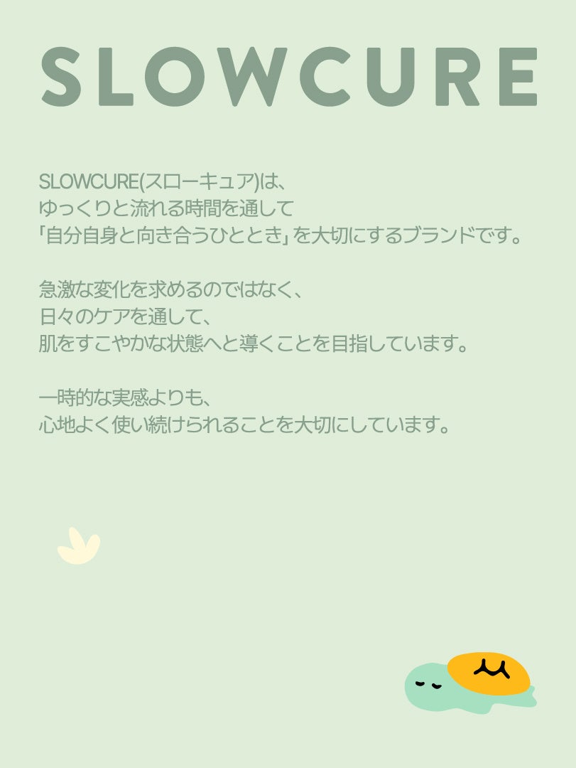 SLOWCURE, 오사카·후쿠오카에서 K-뷰티 팝업 전시회 개최
