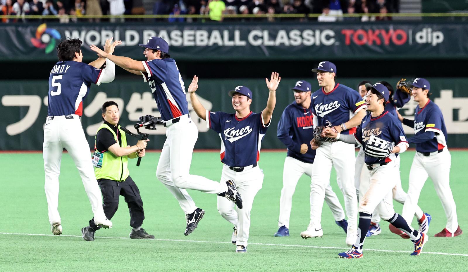 ‘도쿄돔의 기적’ 한국 야구, 17년 만에 WBC 8강 결선 라운드 진출 - 매일경제