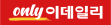 빙그레, 호주 법인 설립…오세아니아 시장 본격 진출