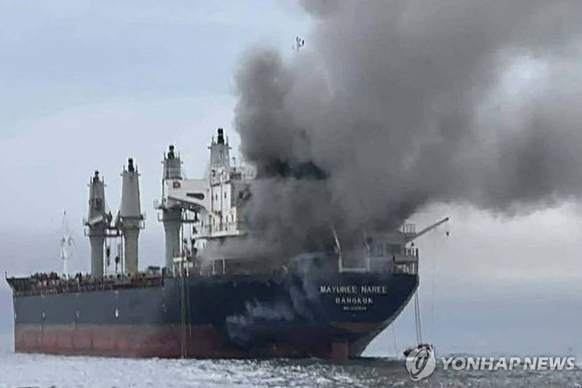 유럽·일본 등 7개국 “이란, 호르무즈 봉쇄 규탄…국제 평화를 위협” - 매일경제