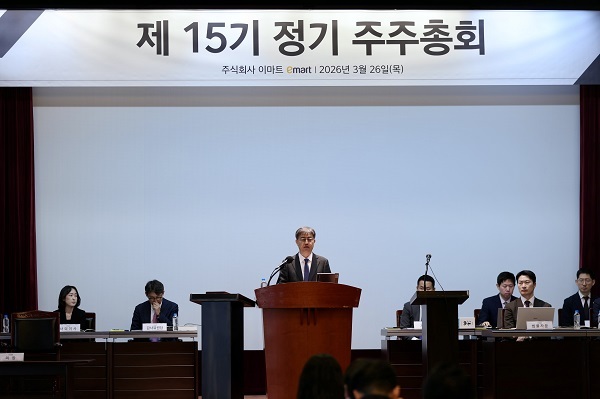 [인싸잇] [금주의 유통 톡톡] 이마트, ‘몰’타입 변경 전략 제시... 신동빈, 롯데지주 사내이사 재선임
