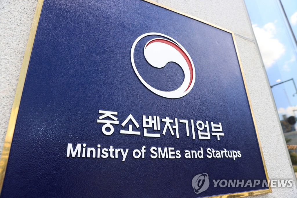 중기부, 수출바우처 1천300억원 투입…중동 피해기업 우선 지원 | 연합뉴스